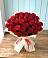 Букет 29 Красных роз в Пахомово