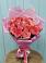 Букет 15 Розовых роз Равель в Пахомово