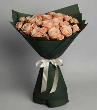 Букет Элегантный в Пахомово