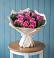 Букет цветов из: Розы в Пахомово