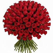 Букет Красные розы Чери Лав в Пахомово